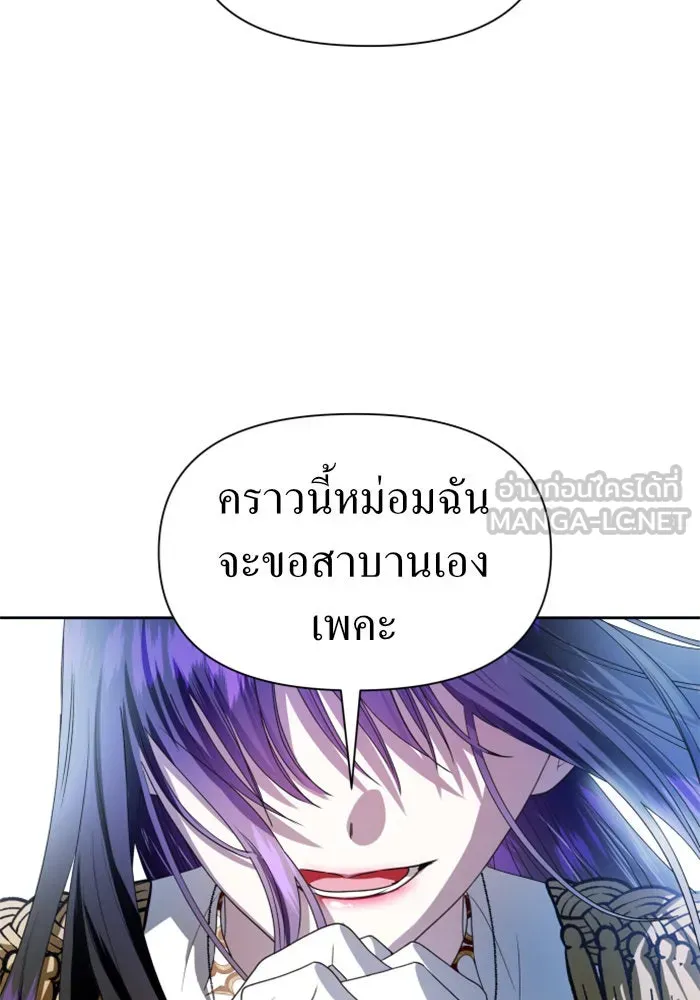 หน้า 96