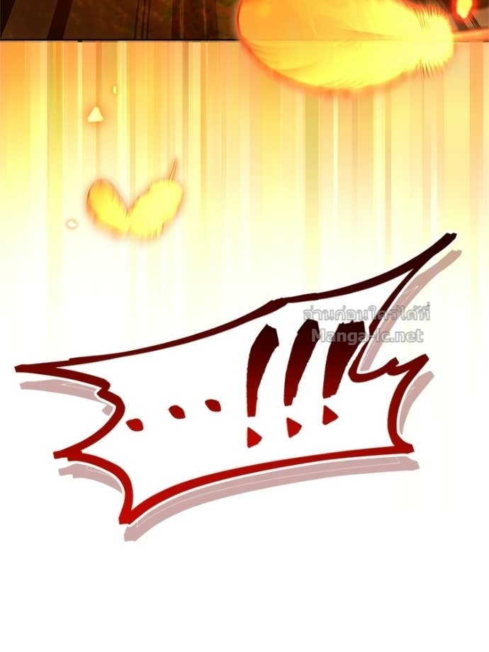 หน้า 178