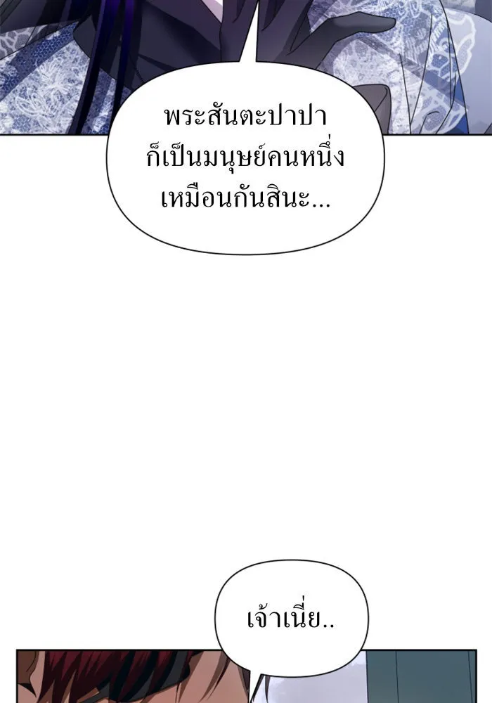 หน้า 115