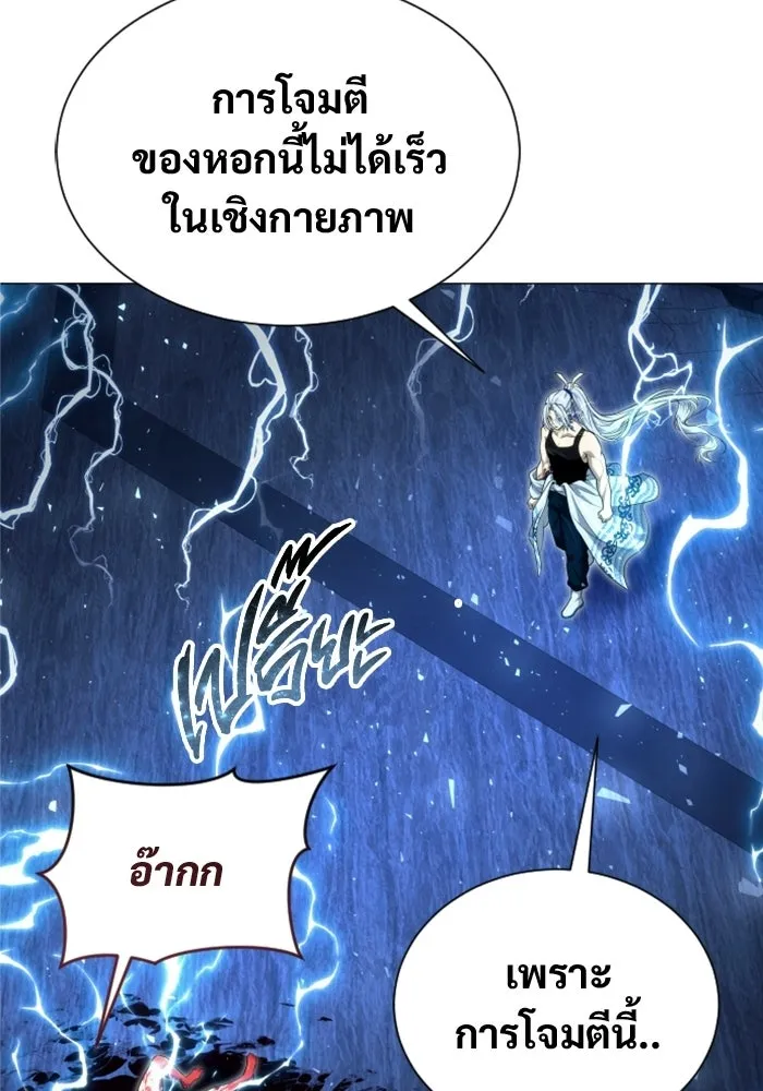 หน้า 178
