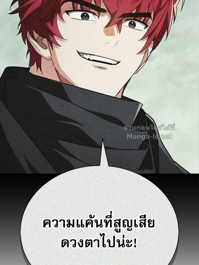 หน้า 125