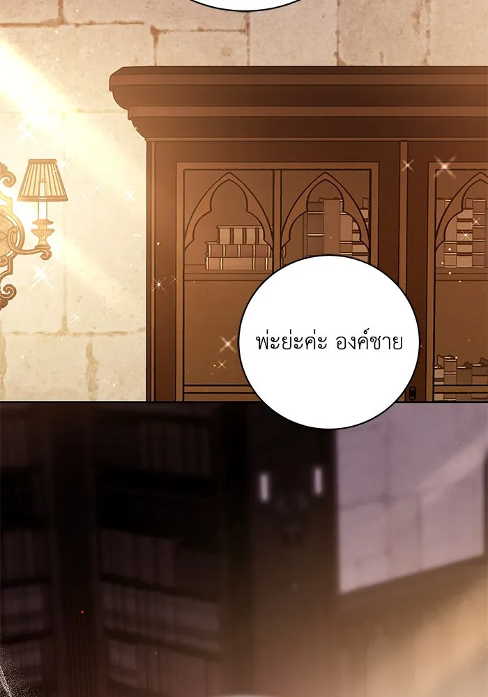 หน้า 98