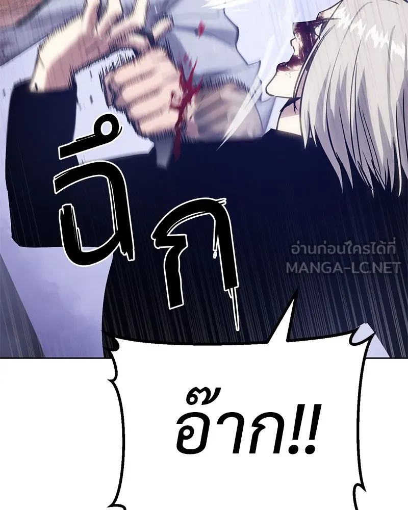 หน้า 165