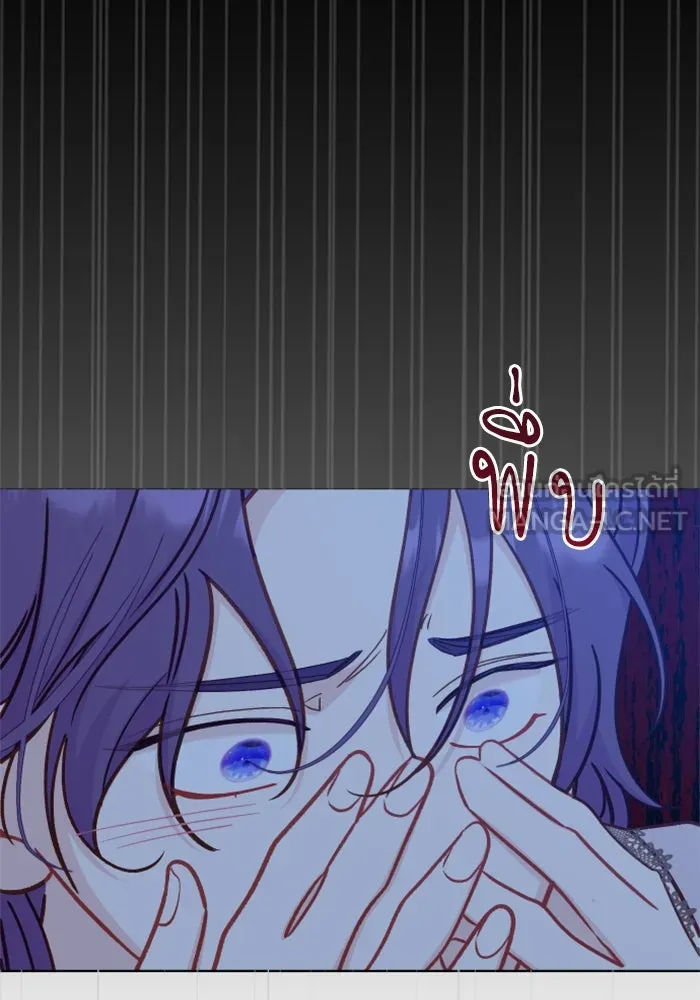 หน้า 138