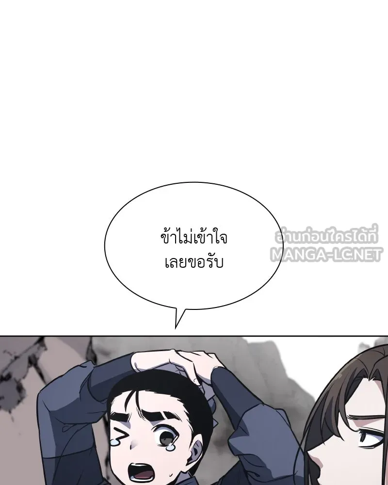 หน้า 126