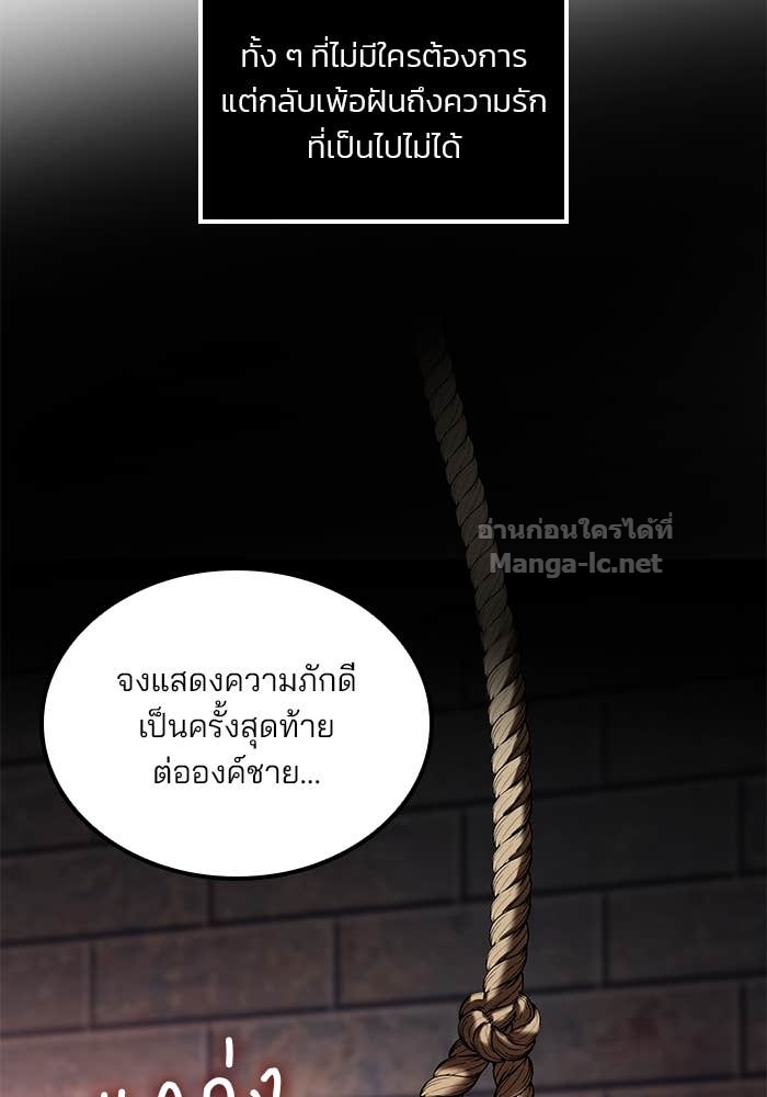 หน้า 94
