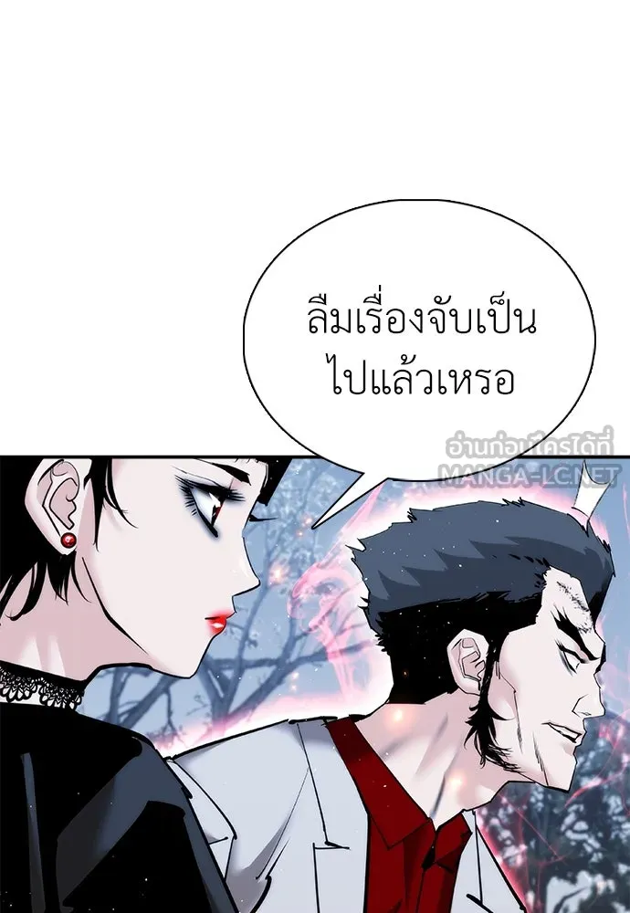 หน้า 108