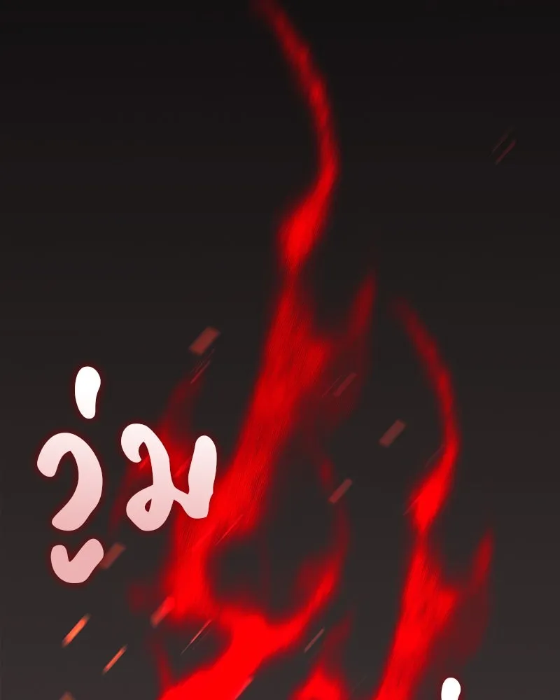 หน้า 112