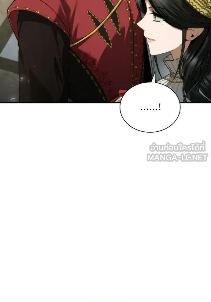 หน้า 140