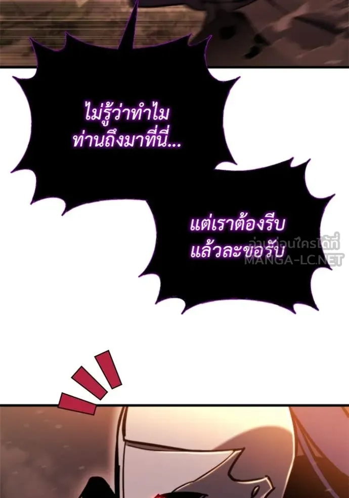 หน้า 178