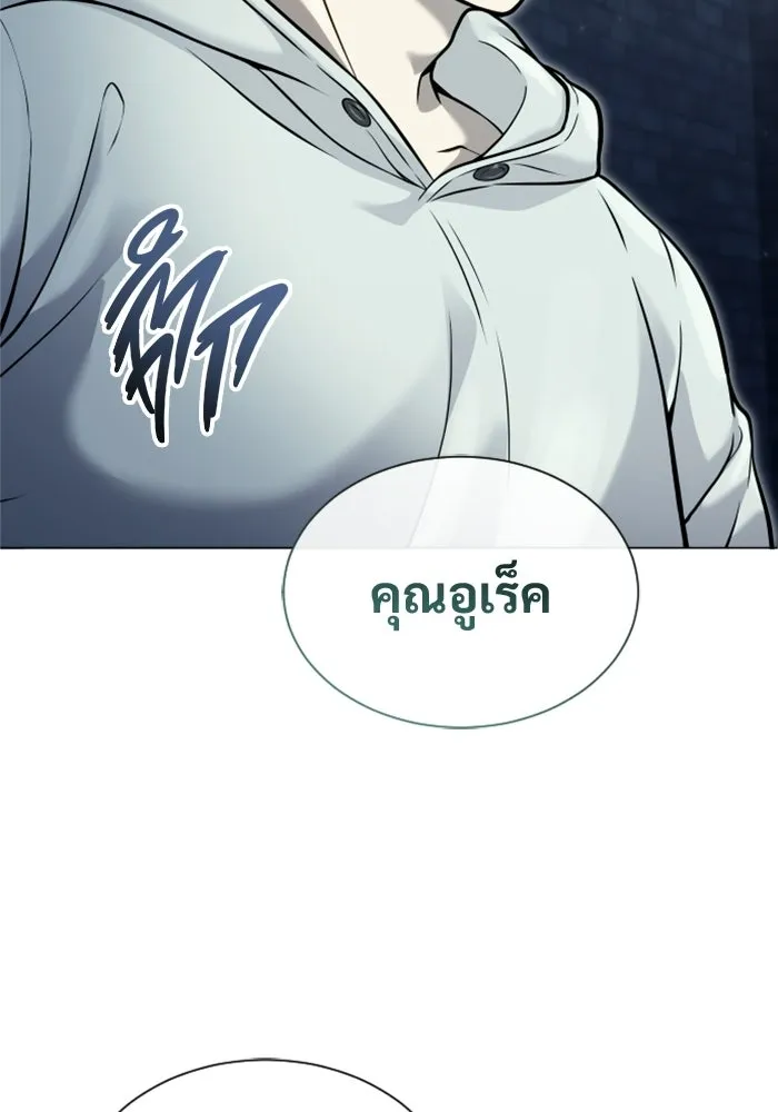 หน้า 134