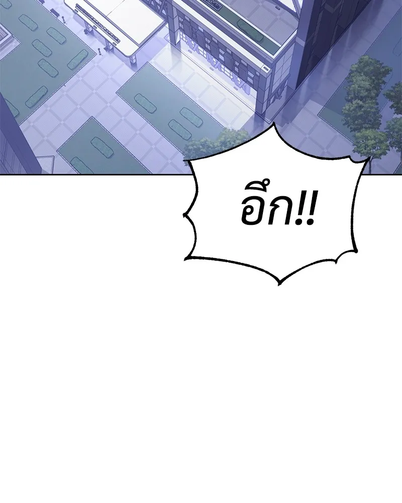 หน้า 161