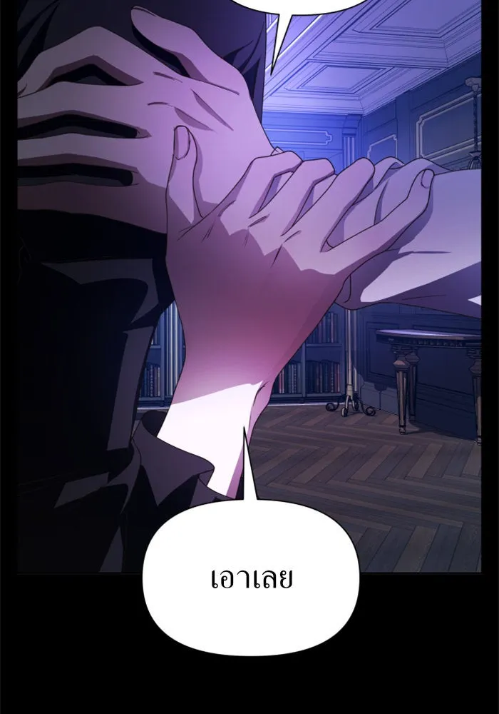 หน้า 73