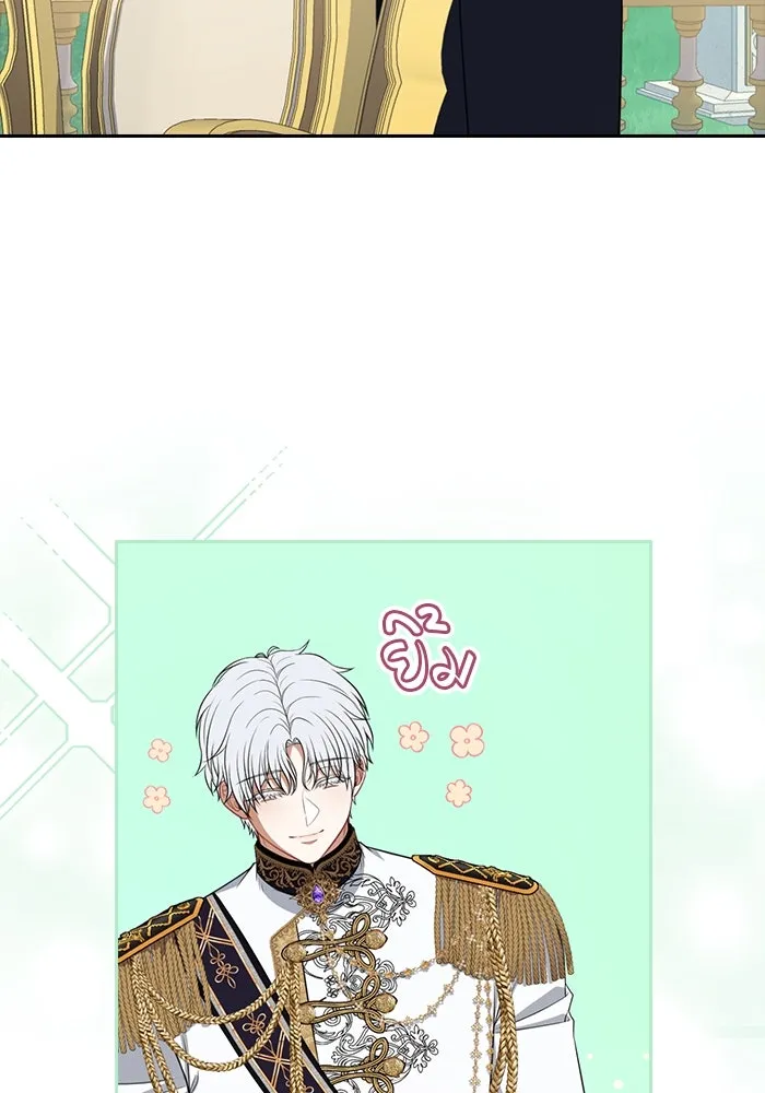 หน้า 109