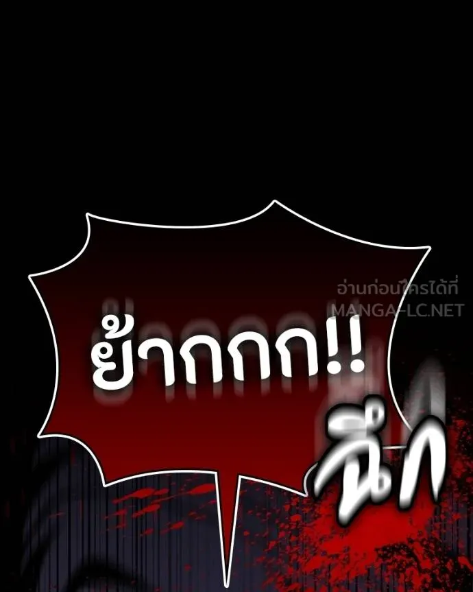 หน้า 118