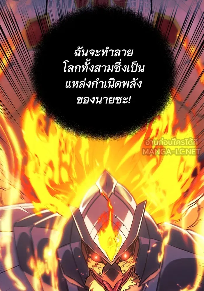 หน้า 87