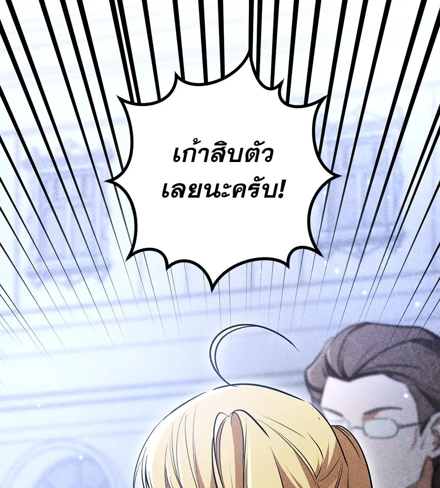 หน้า 157