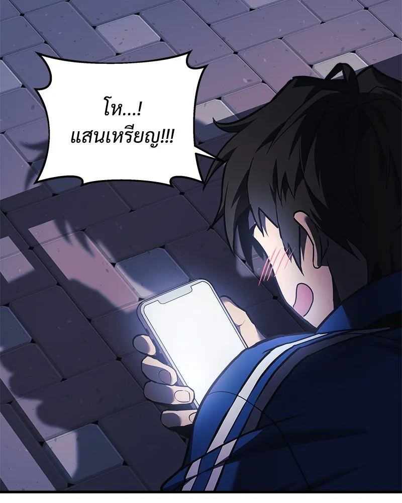 หน้า 49
