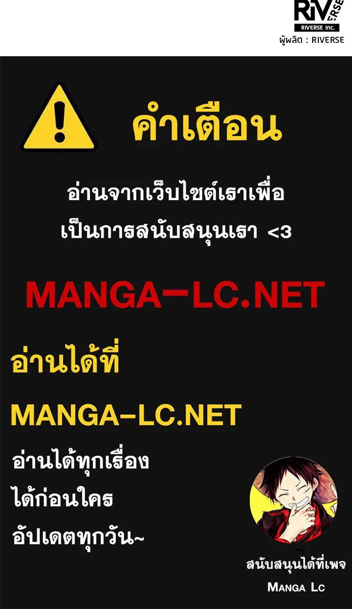 หน้า 105