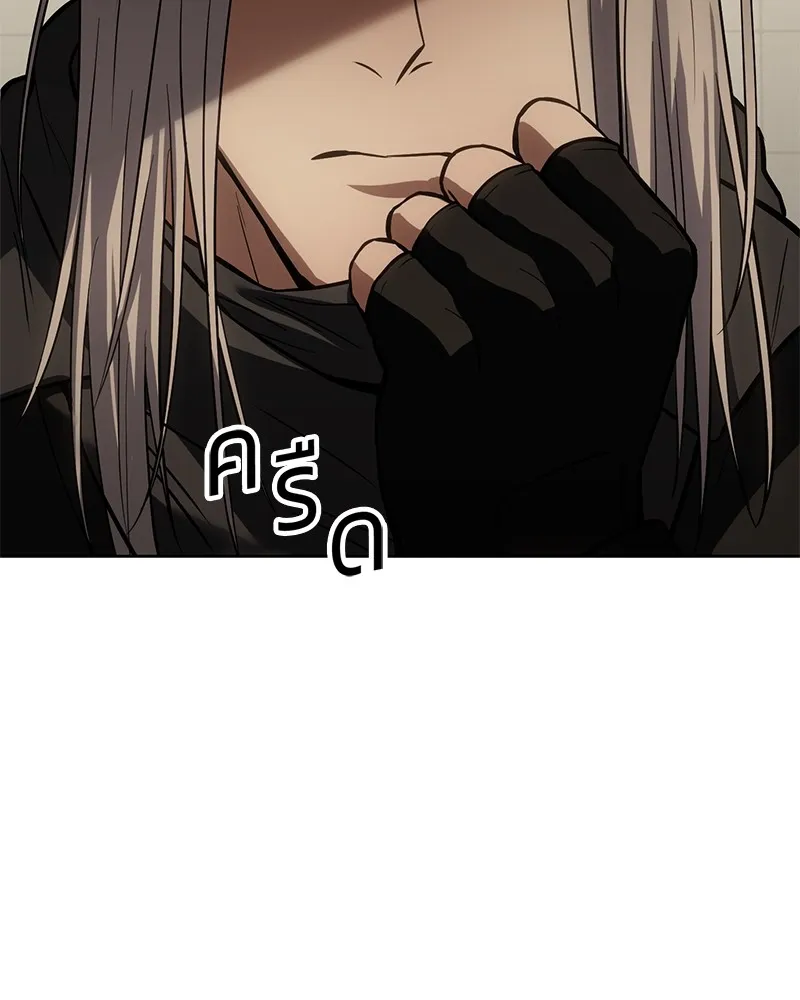 หน้า 212