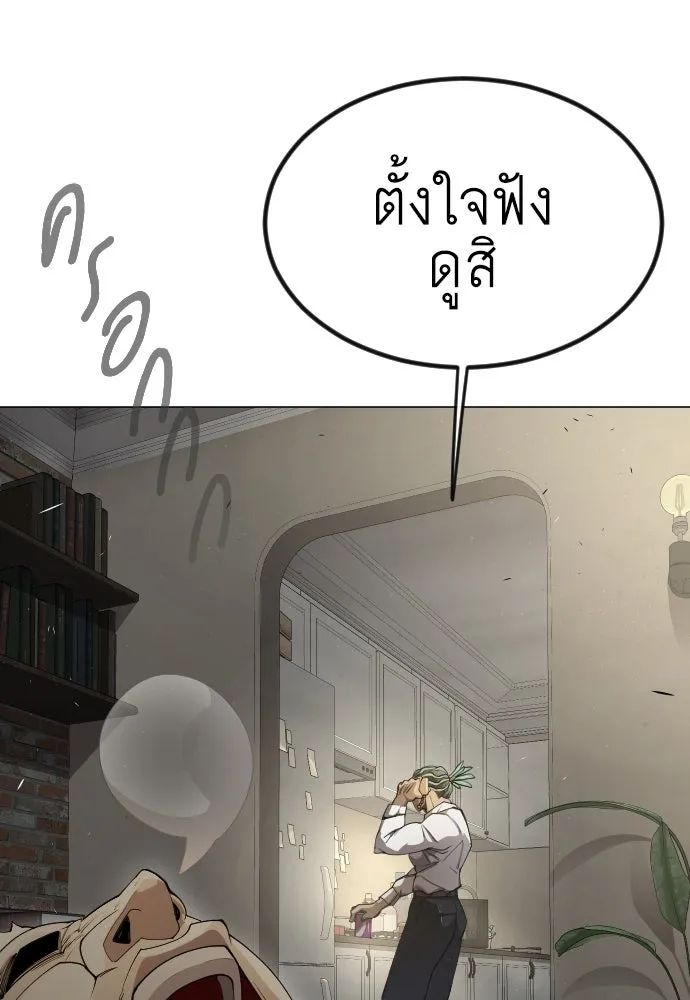 หน้า 164