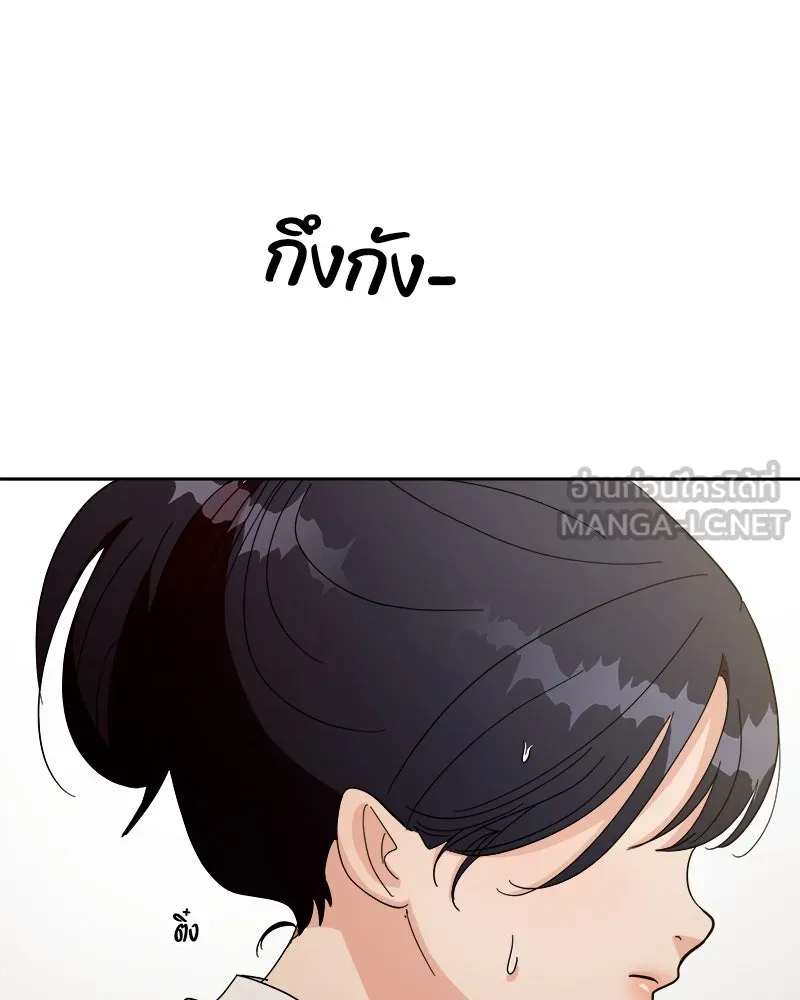 หน้า 111