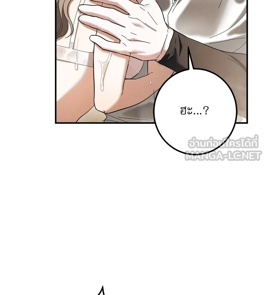 หน้า 102