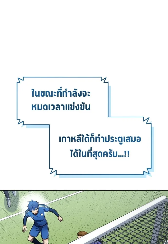 หน้า 89