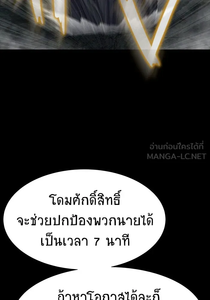 หน้า 132