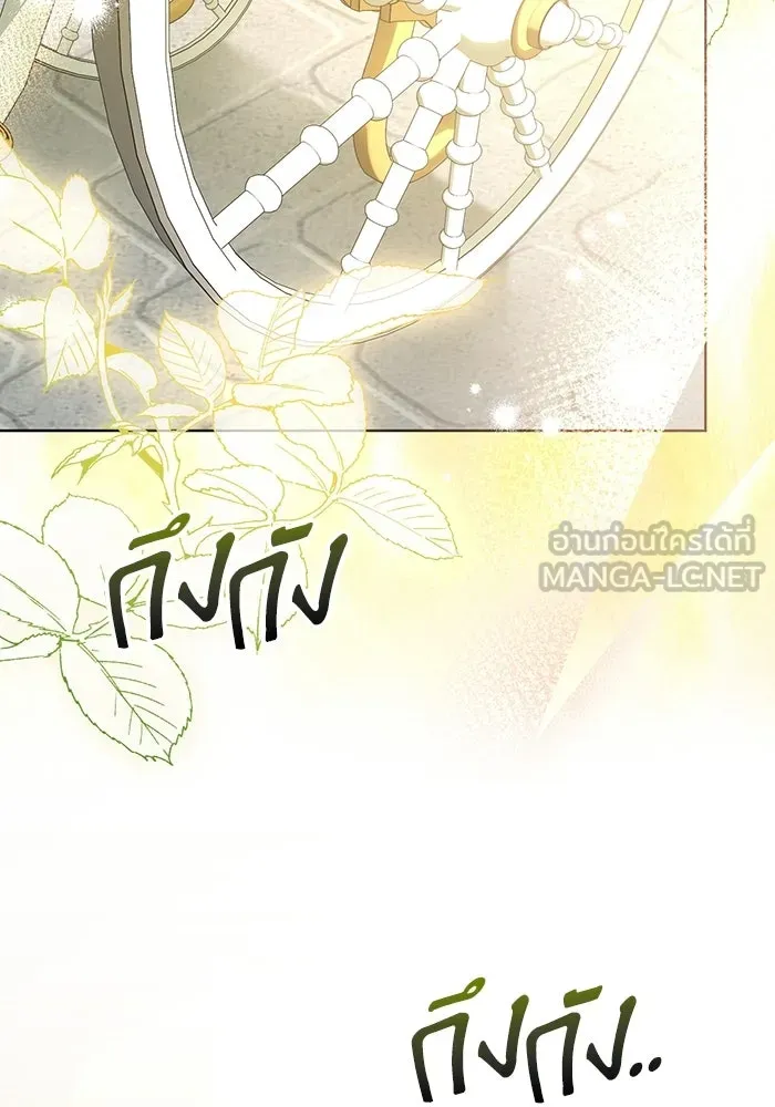 หน้า 111