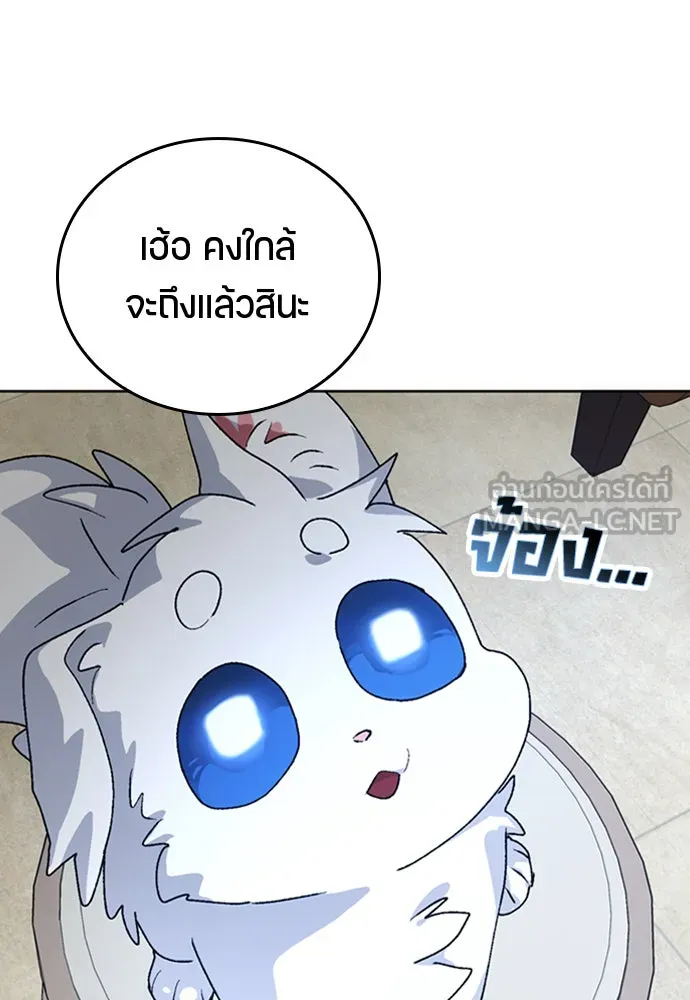 หน้า 162