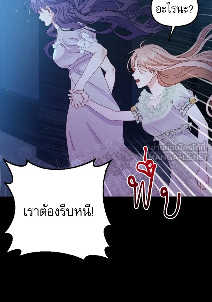 หน้า 147