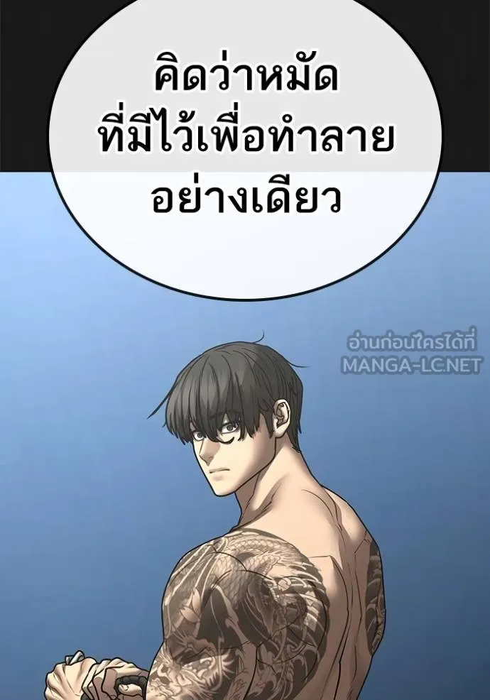 หน้า 126