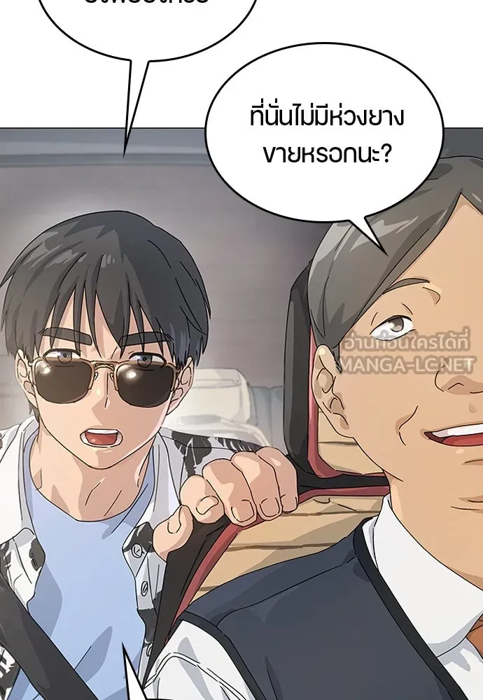 หน้า 102