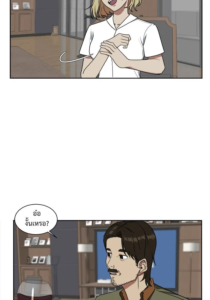 หน้า 67