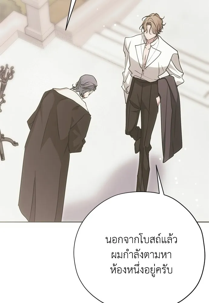 หน้า 92