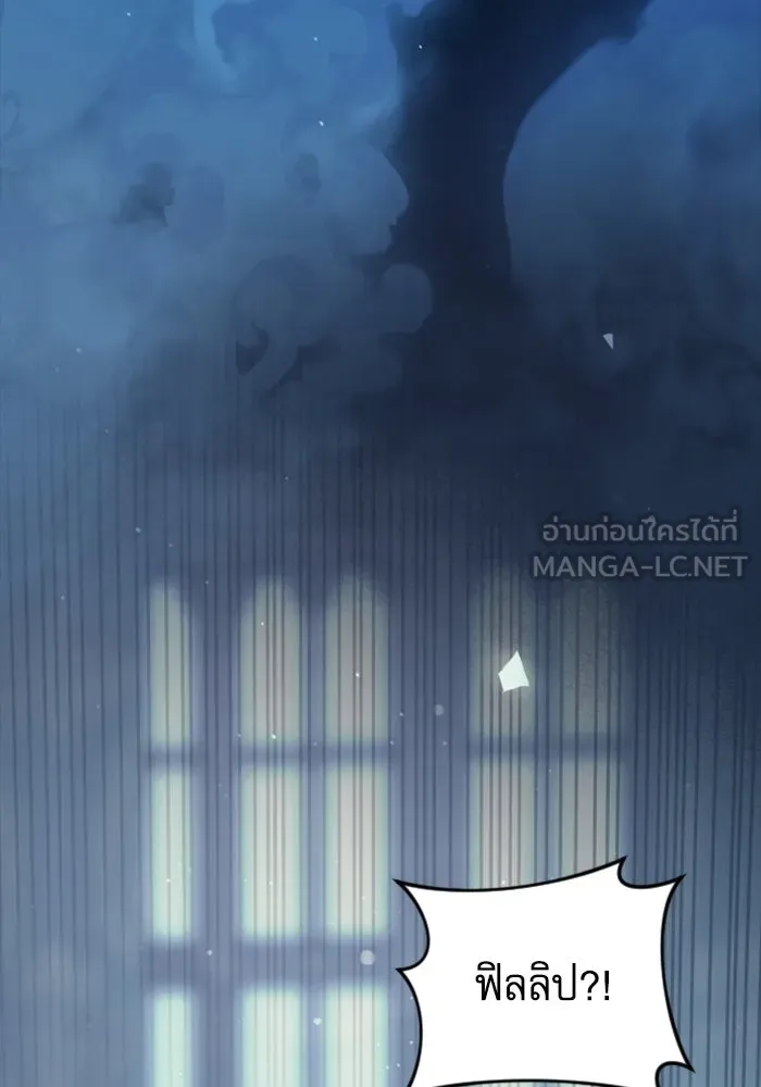 หน้า 102