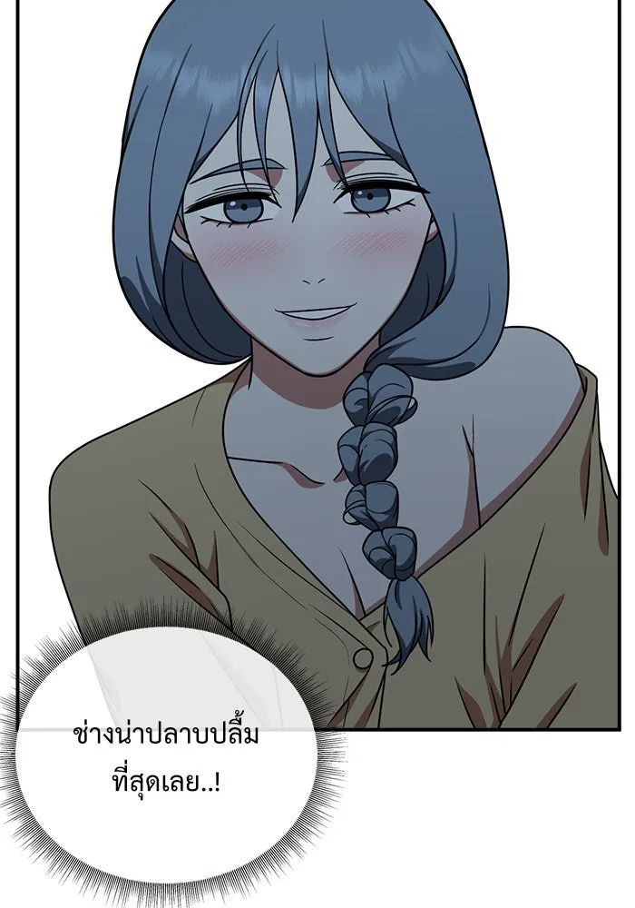 หน้า 112