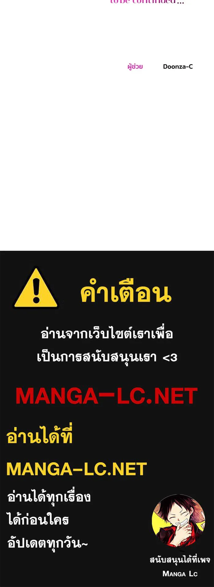 หน้า 114