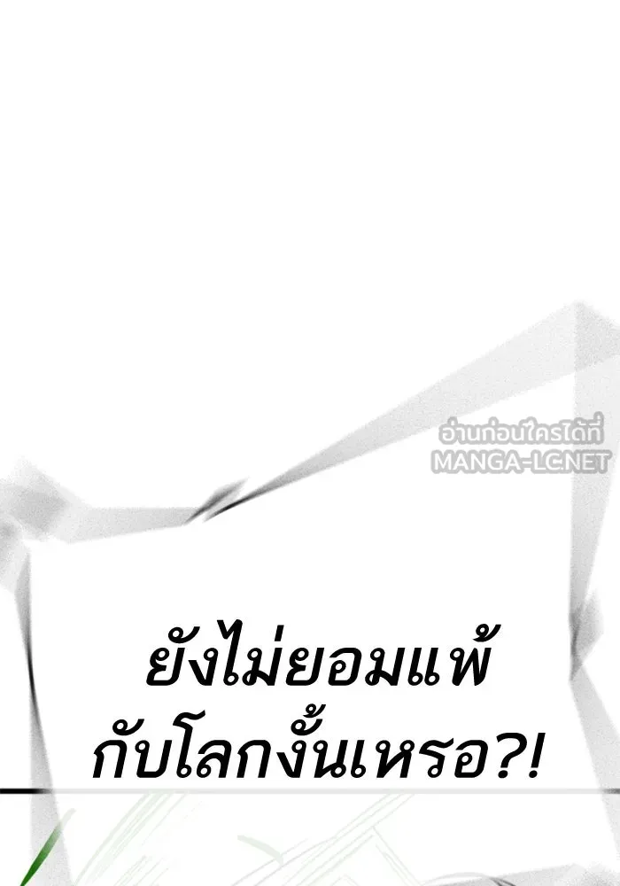 หน้า 93