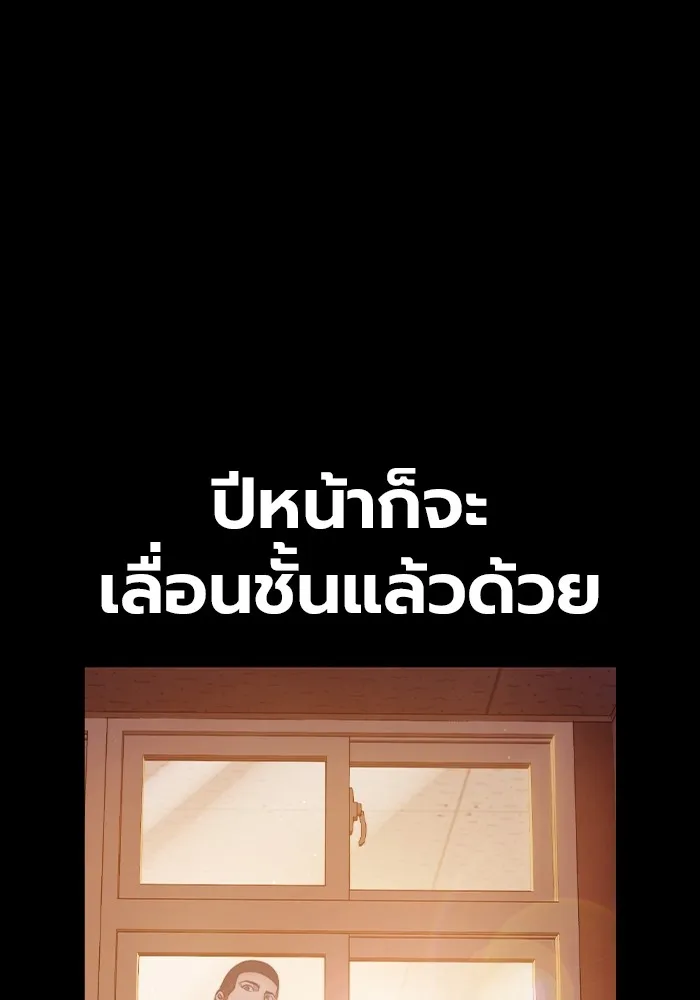 หน้า 110