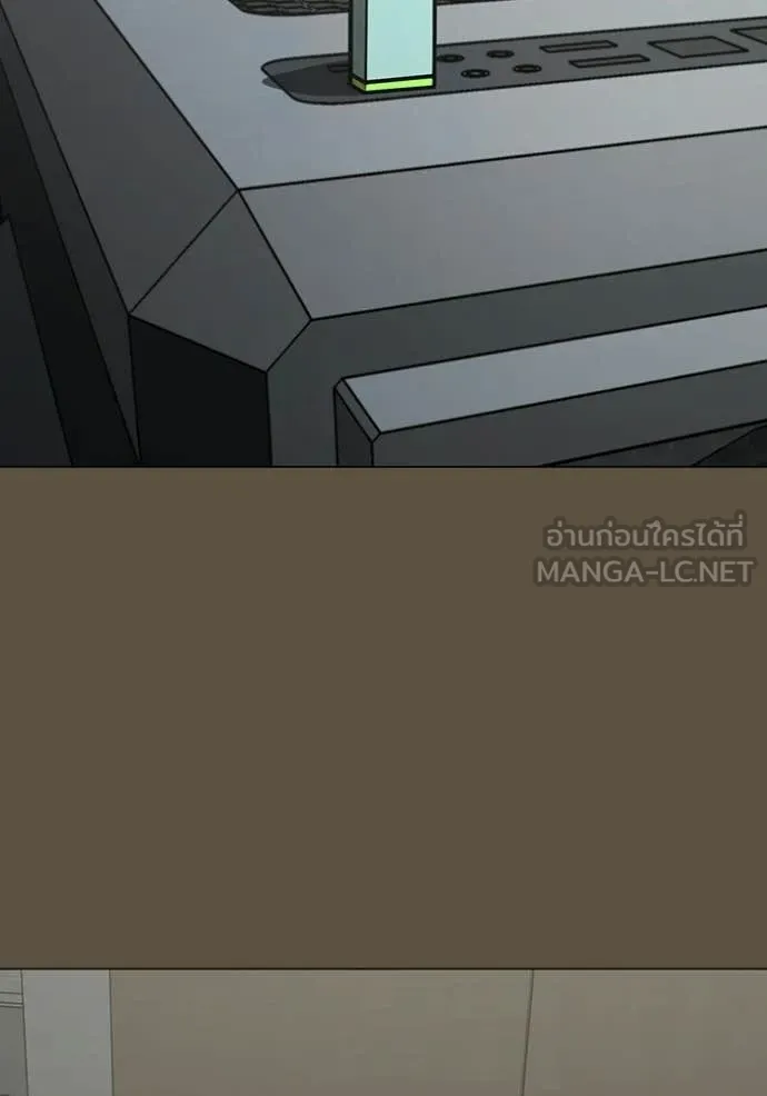 หน้า 103