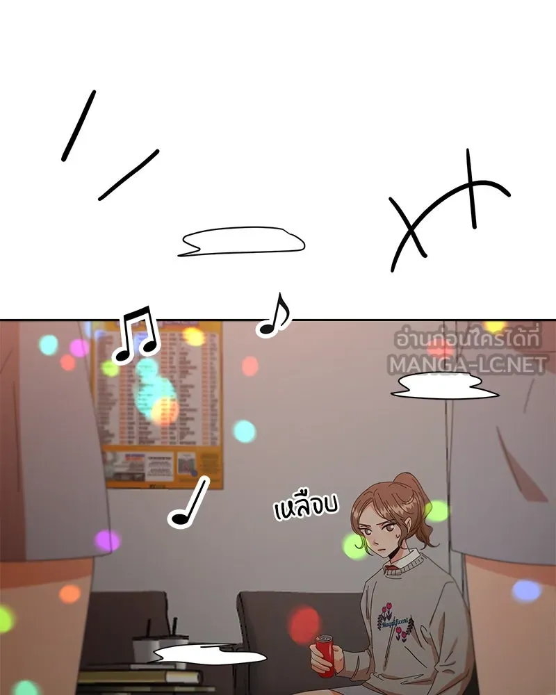 หน้า 102