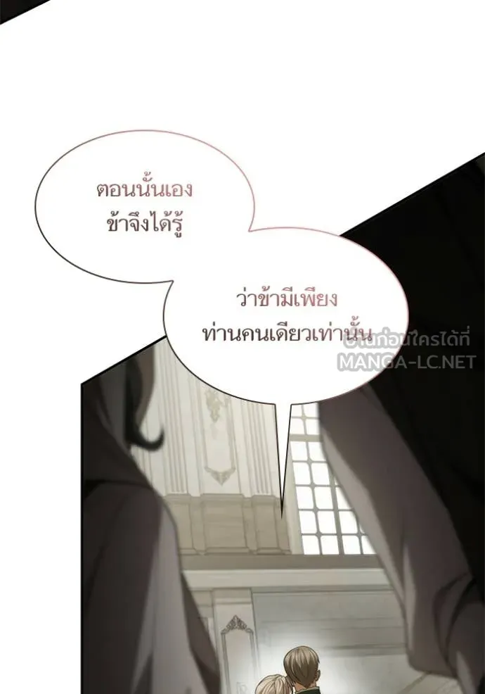 หน้า 88