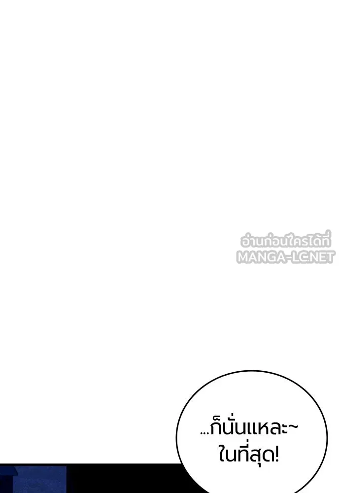 หน้า 165