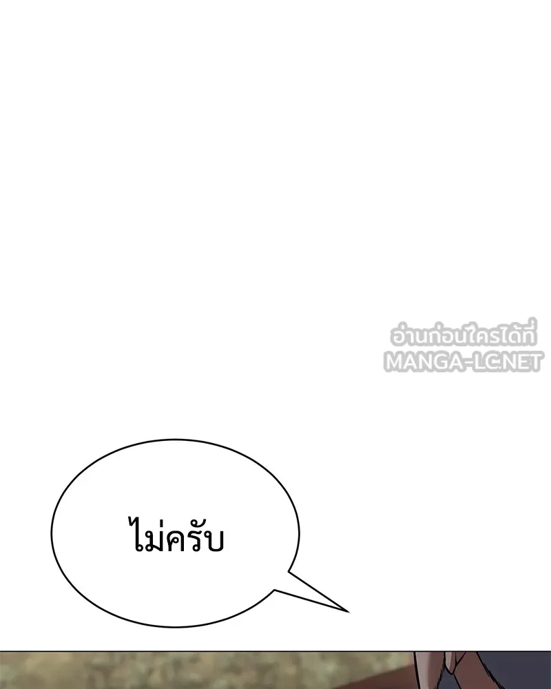 หน้า 177
