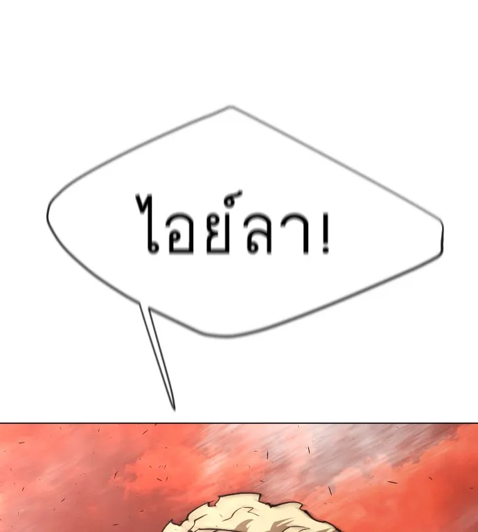 หน้า 88