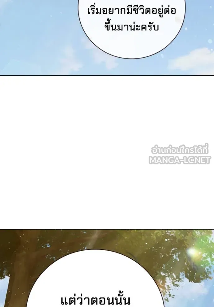 หน้า 134