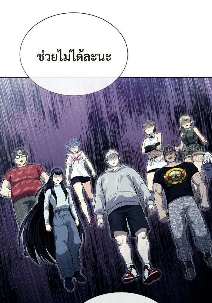 หน้า 147