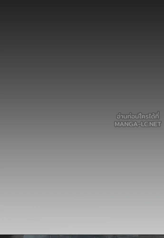 หน้า 144